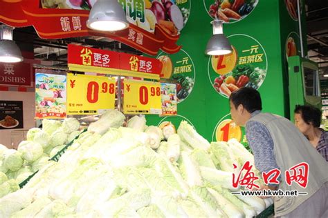 “北菜南运”平抑海口菜价 超市大白菜每斤0.98元_海口网