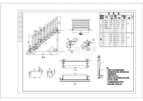 钢结构楼梯及扶手设计节点详图_节点详图_土木网