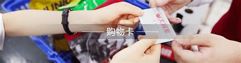 首届上海“邻里生活节”启动，大润发发放亿元消费券惠民生活