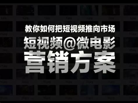 崇左市“边关统战人”短视频征集活动开始 - 广西统一战线
