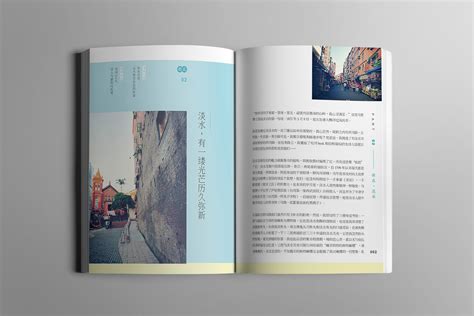 画册封面设计|平面|书籍/画册|chadwick - 原创作品 - 站酷 (ZCOOL)