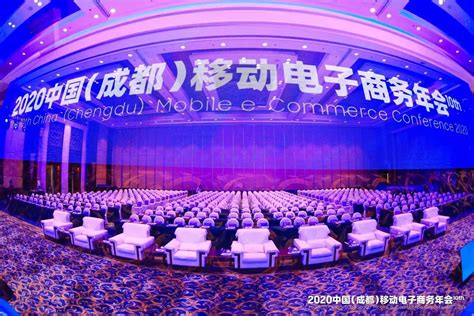 GOLDA•香格里拉(广州)合作主题夜发布会成功举办_行客旅游网