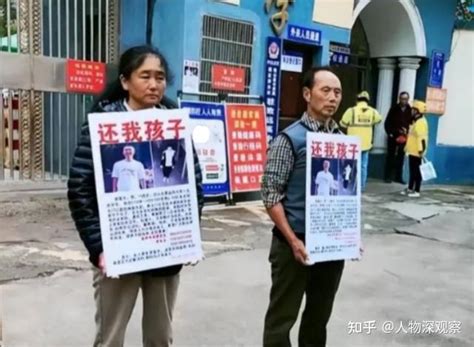 胡鑫宇失联106天，家属代理律师：“遗体在学校附近找到” - 封面新闻