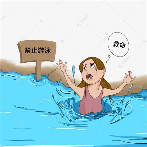 落水溺水女孩素材图片免费下载-千库网