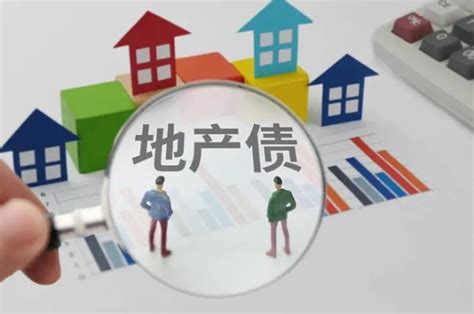 2020年千亿房企首超40家，一批昔日行业“优等生”却集体“失速” | 每经网