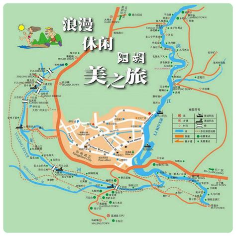桂林市县区划分地图,桂林市区划分,桂林市六城区划分_大山谷图库