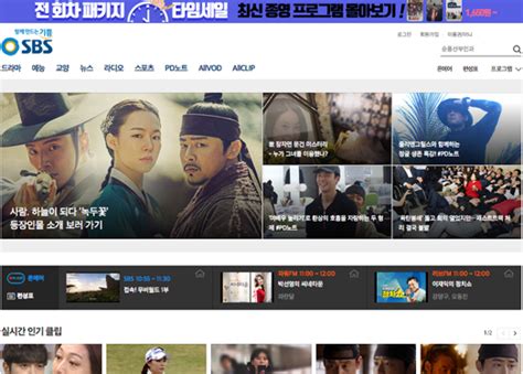 Korean TV韩国电视直播线上看下载-Korean TV韩国电视直播软件下载v1.1_电视猫