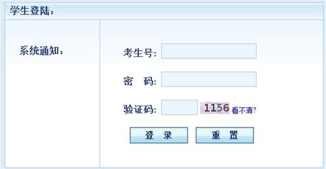 2023年研考在广东汕尾考点借考考生考场及座位号编排结果公告（附链接）