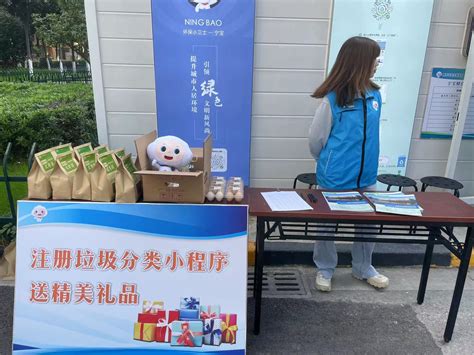 南京垃圾分类一周年 | 他们把分出的厨余垃圾做成营养土，赠送市民养花_新华报业网