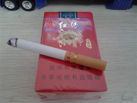 中年红河软精品88 - 香烟漫谈 - 烟悦网论坛