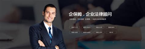 上海公司律师事务所-业务领域-「上海科尚律师事务所」