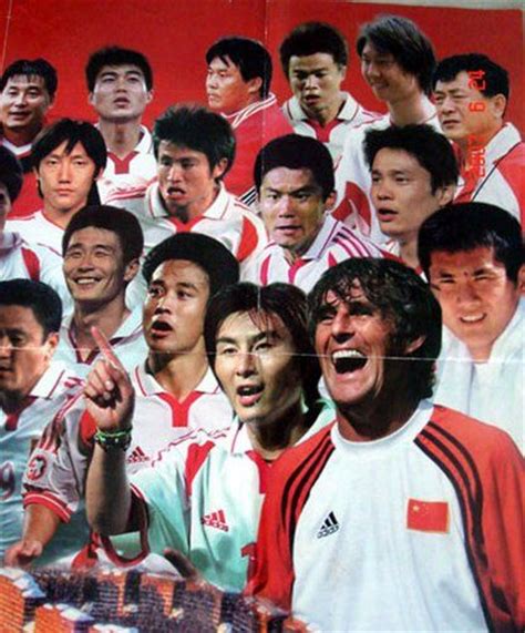 2001年：中国男子足球队获得2002韩日世界杯出线权_新闻_腾讯网