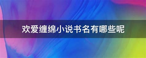 有那些系列书籍的封面设计很优秀？ - 知乎