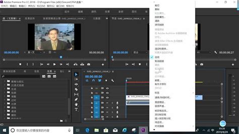 视频剪辑软件(十大视频剪辑软件排行榜)_视觉癖