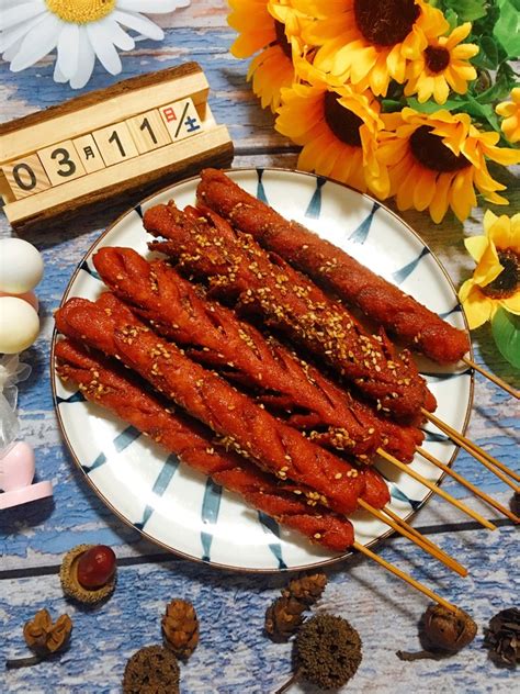 头像淀粉肠非主流