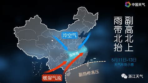 雷暴、大风、冰雹…过完这几天，周末高温酷暑又要来浙江！