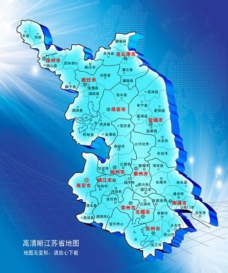 江苏地图（地形图） - 江苏省地图 - 地理教师网
