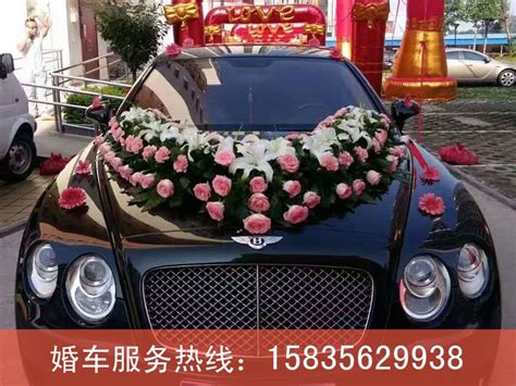 婚车出租海报设计图片_海报_编号10291413_红动中国