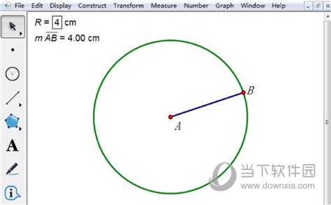 AutoCAD 2010怎么标注圆的半径与直径？ - 系统之家