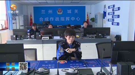 甘肃省兰州市公安局城关分局举行警用无人机启用配发仪式(组图)-特种装备网