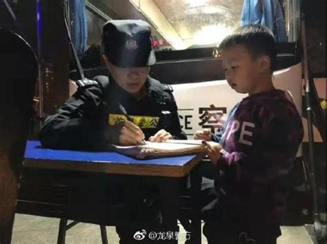 杭州公安局警察叔叔app图片预览_绿色资源网
