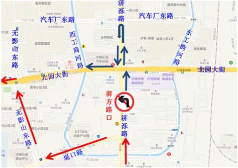 喜讯！济南北园大街快速路西延试通车，30分钟穿越东西城|凤凰|济南北园|快速路_新浪新闻