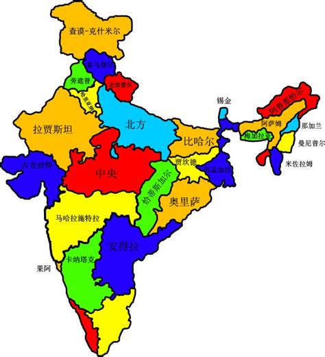 印度地图中文版高清