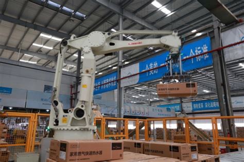 国营芜湖机械厂：打造橡胶制造数字化车间|橡胶|智能制造|芜湖市_新浪新闻