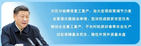 中国连锁百强：百佳华携手夏谷软件，共创新零售行业标杆_夏谷eHR-专业好用的人力资源软件-DHR系统-人才管理软件