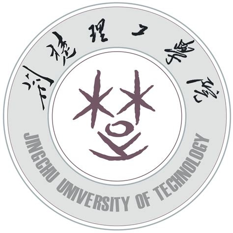 荆门市大学排名一览表-湖北荆门的大学有哪些-排行榜123网