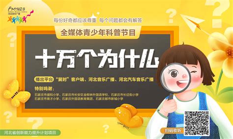 实施为什么没人干《软件实施为什么没人干》 - 鑫伙伴POS网