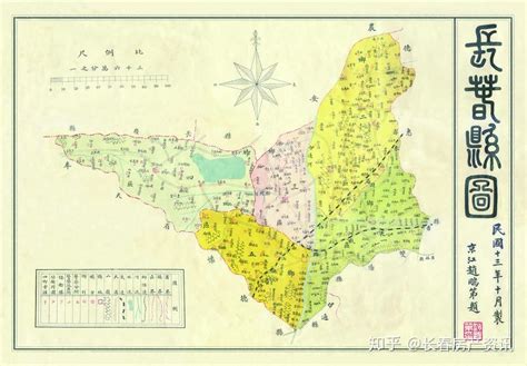长春疆域“蝶变”「纪念长春建城220周年」“地图上的老长春” - 知乎