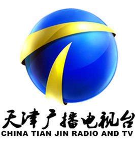 贵州网络广播电视台 - 电视电台
