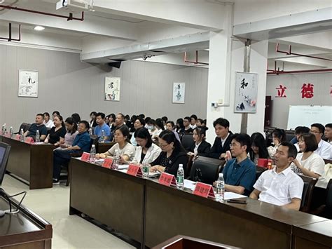 学校举办2022年郴州职业技术学院第二届大学生创新创业大赛