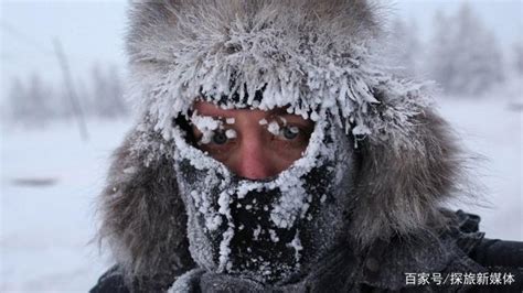 揭秘：俄罗斯西伯利亚究竟有多冷 - 知乎