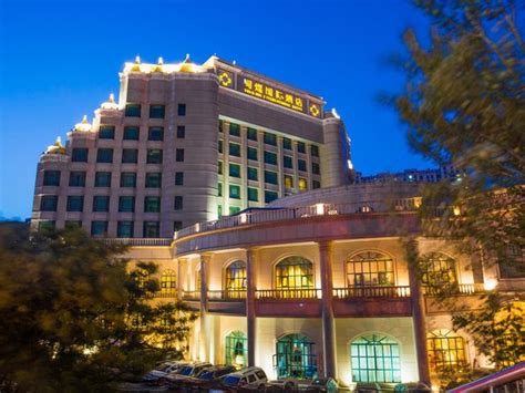 大同酒店预定-2021大同酒店预定价格-旅游住宿攻略-宾馆，网红-去哪儿攻略