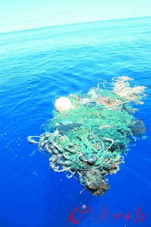 为了清除大太平洋垃圾带,荷兰"海洋清道夫"下水