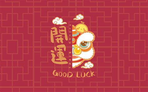 电脑壁纸爆单图片