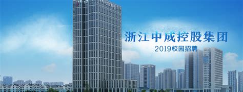 2024校园招聘-上海建工四建集团有限公司招聘-就业信息网-海投网