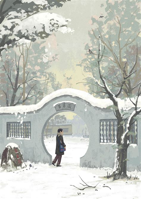 漫画《朝花夕拾》图片