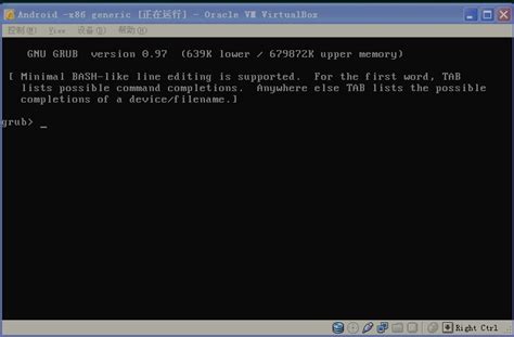 GRUB (GNU GRand Unified Boot loader) – Benjr.tw