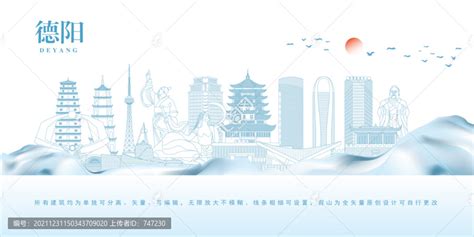 德阳市“阳光未来”主题活动启动仪式在中江举行 - 四川书法家网