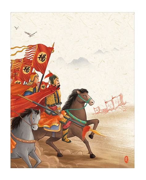 将军 杨家将 征战沙场 古代 将军 骑马 卡通 插画
