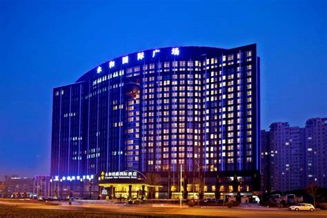 郑州适合300-500人开会的三星级酒店有哪些？