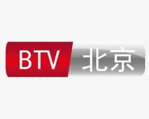北京电视台一共几个台 - 业百科