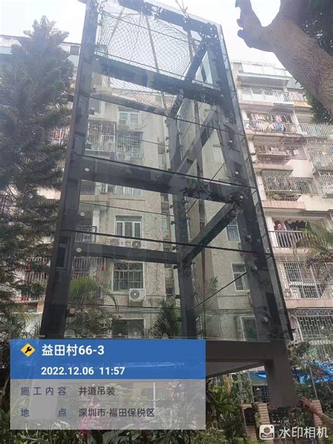 好消息！天津这个老小区，要加装电梯了！