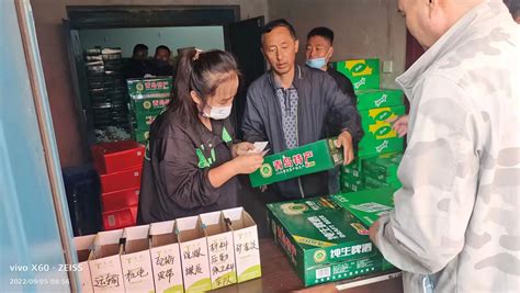 黑龙江省鸡西市市场监管局采取“七项举措” 全力推进药品监管能力标准化建设-中国质量新闻网