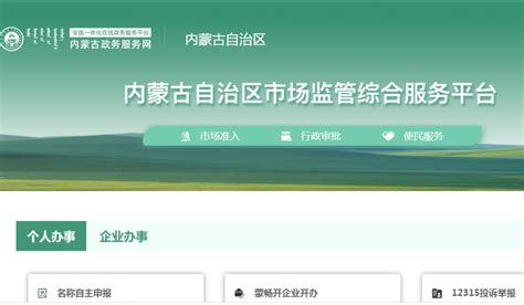 重庆市普通高考综合服务平台官网http://s.cqzk.com.cn-高考信息网手机版