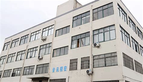 清远精密五金加工厂生产厂家-宁波市鄞州耀霞机械配件厂