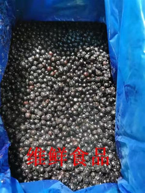 维鲜食品 12.5kg/箱 速冻蓝莓 广东肇庆-食品商务网